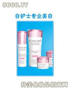 納芙芮國際化妝品 品牌實(shí)力與加盟優(yōu)勢解析